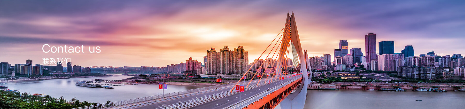 米兰网页版登录入口-米兰（中国）
